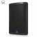 Loa Turbosound TSP152-AN 2